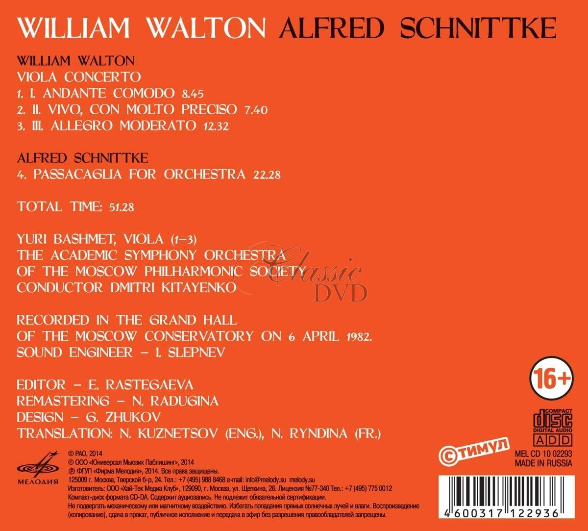 Walton: Viola Concerto / Schnittke: Passacaglia for large orchestra (CD)