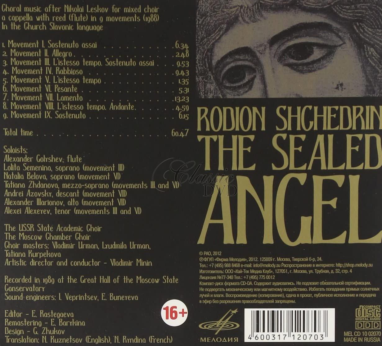 Shchedrin - The Sealed Angel (CD)
