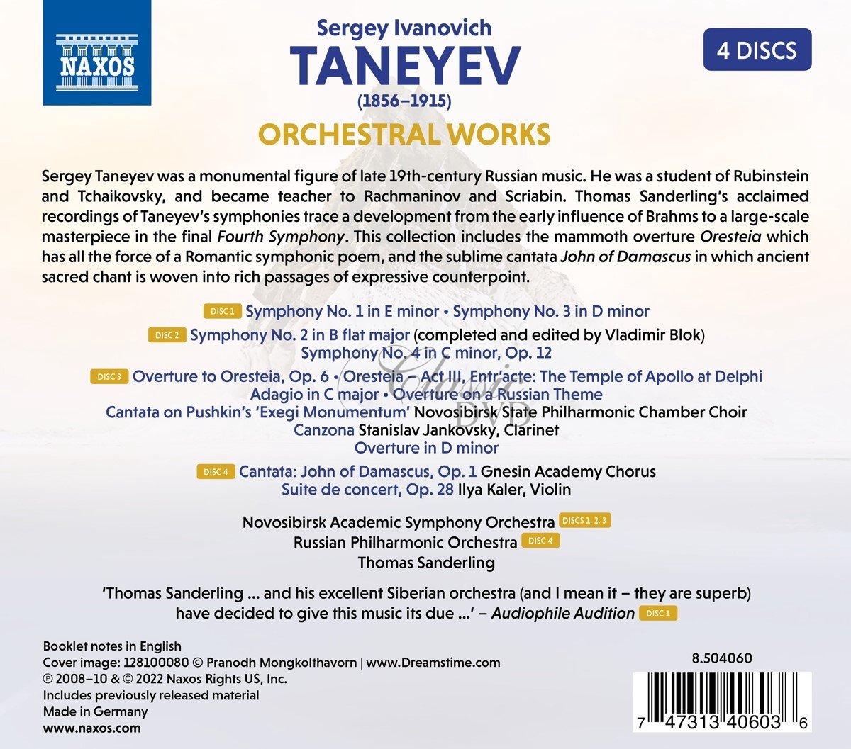 Taneyev: Orchestral Works (4CD)