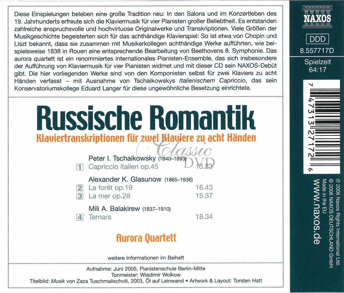 Russian Romantic Piano Transcriptions - Tchaikovsky / Balakirev / Glazunov: Arrangements for 2 Pianos 8 Hands (CD)