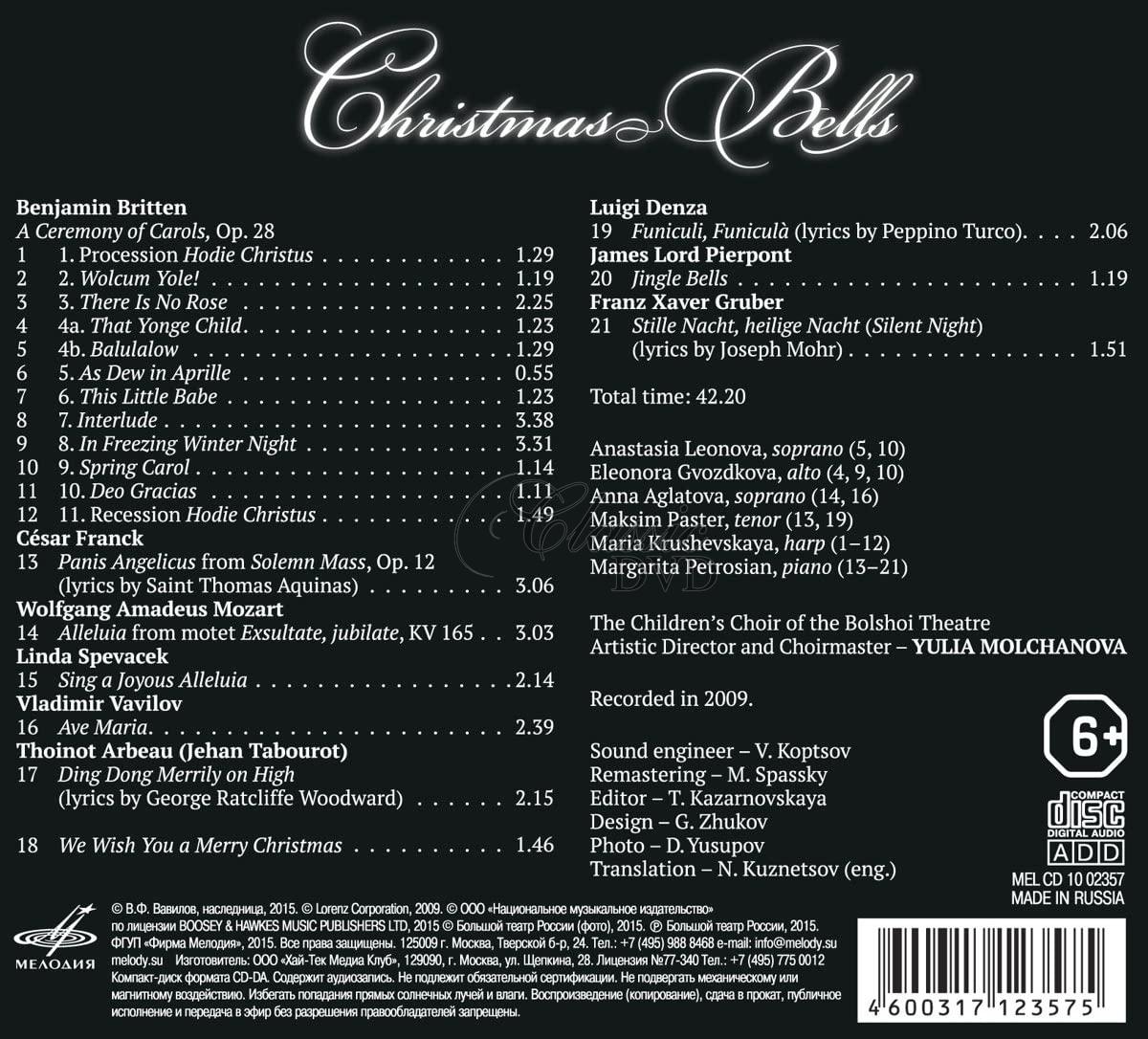 Christmas Bells - The Children's Choir of The Bolshoi Theatre (CD)