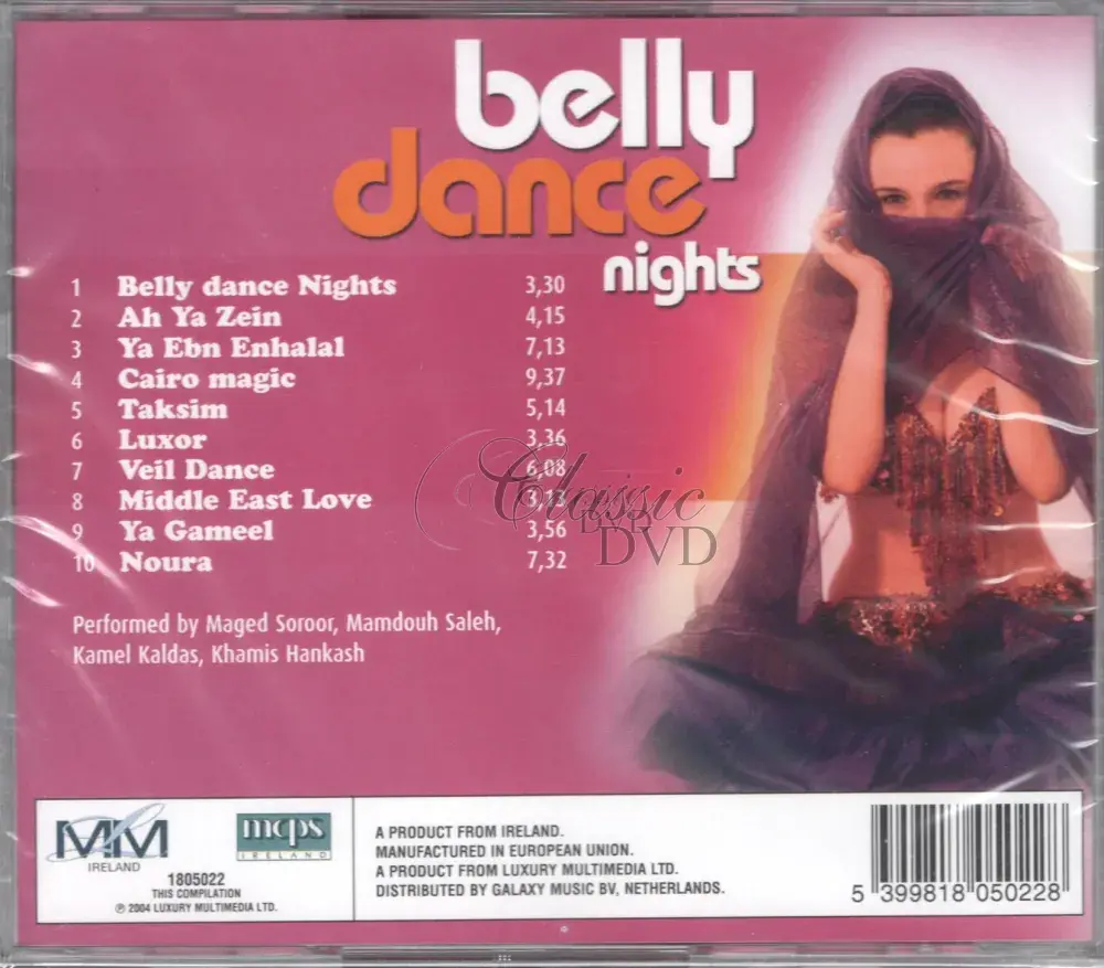 BELLYDANCE: BELLY DANCE NIGHTS (CD)