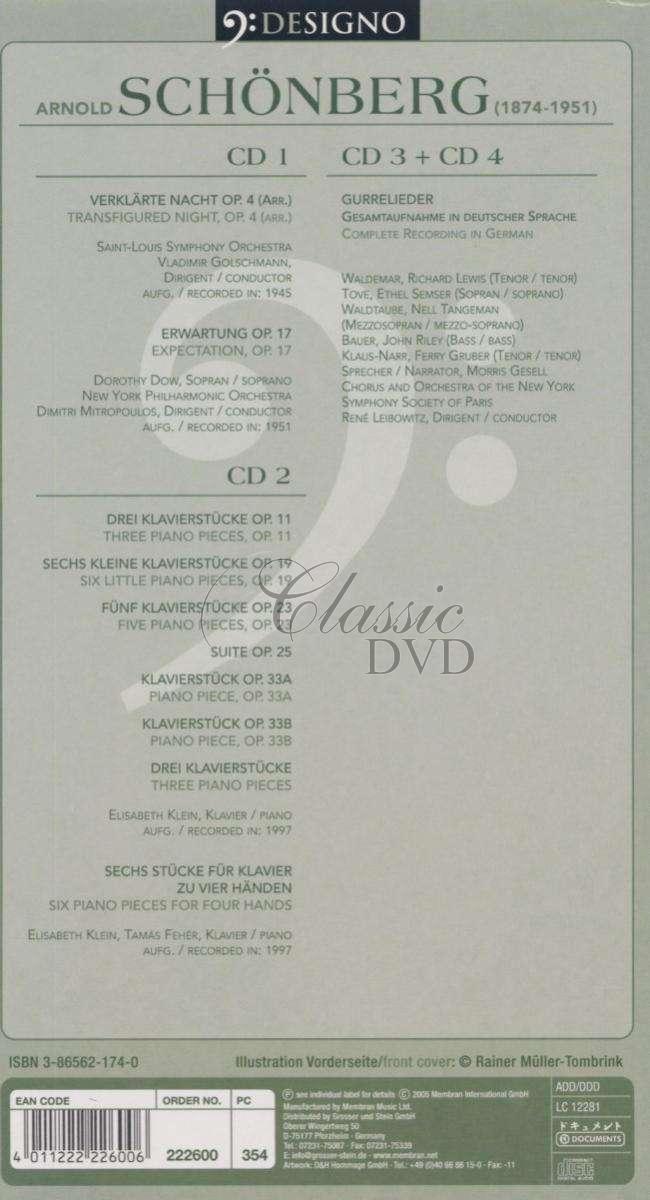 Arnold Schönberg - Collection (4CD)