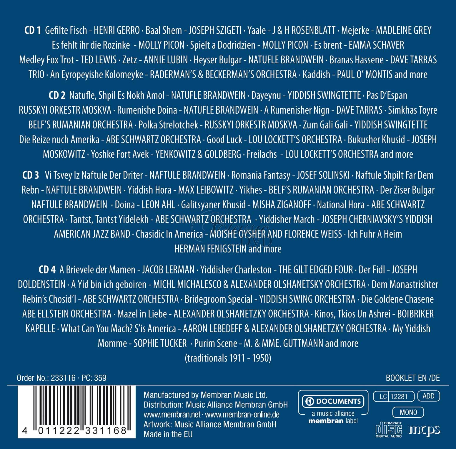 Gefilte Fisch: Klezmer Music And Yiddish Songs (4CD)