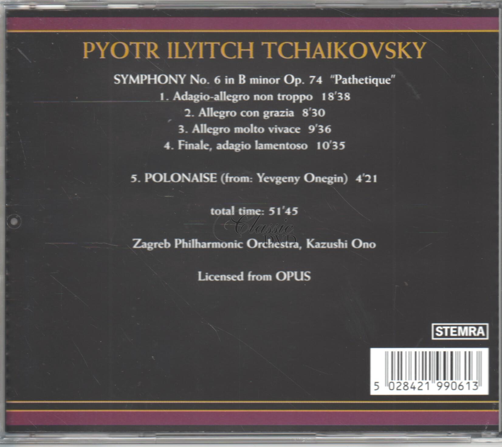 TCHAIKOVSKY,P.I: SYMPHONY NO. 6 OP. 74 / POLONAISE (CD)