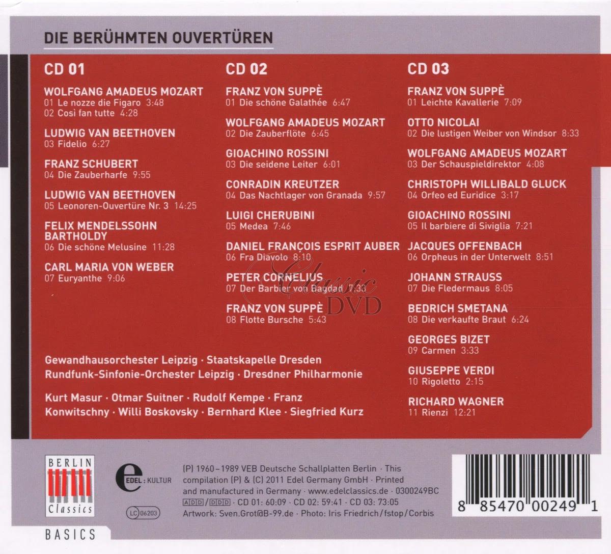 Famous Overtures - Mozart, Schubert, Beethoven, Suppe, Rossini, Offenbach, Strauss, Bizet, Wagner, Verdi (3CD)