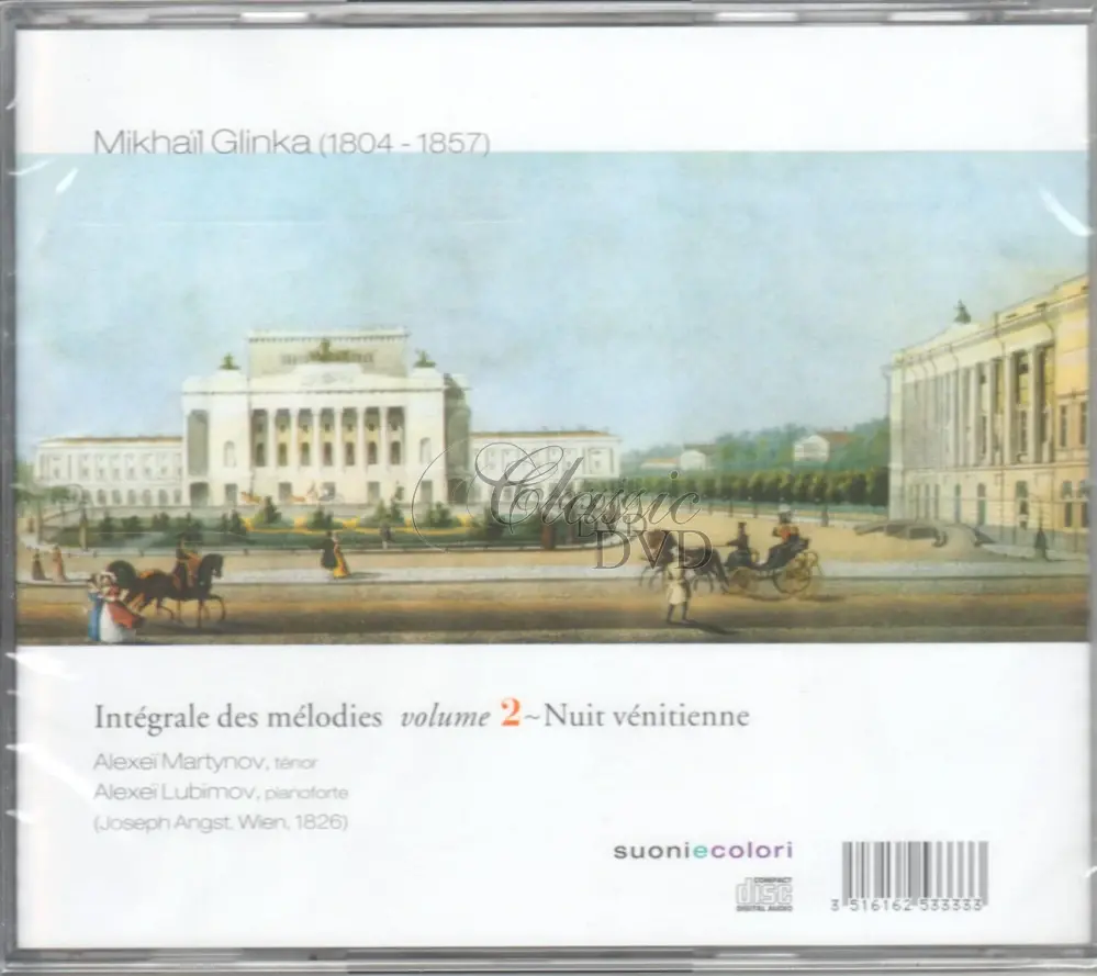 MIKHAIL GLINKA Ma Harpe - Complete Songs Vol.2 (CD)