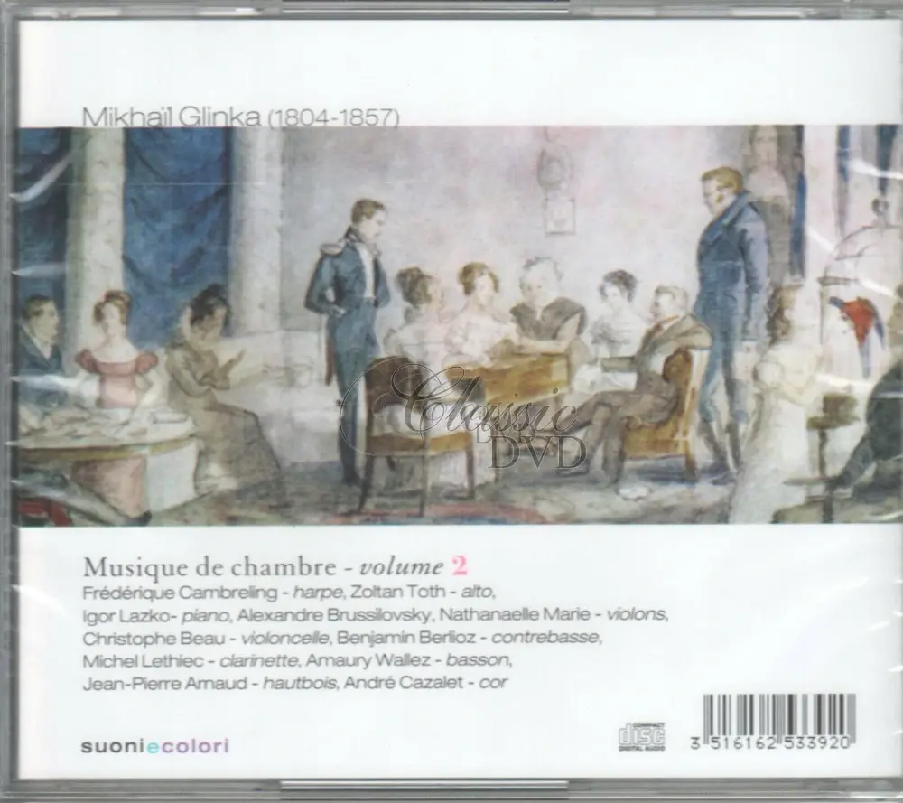 MIKHAIL GLINKA Chamber Music Vol.2 Variation for Harp, Trio, Sonata (CD)