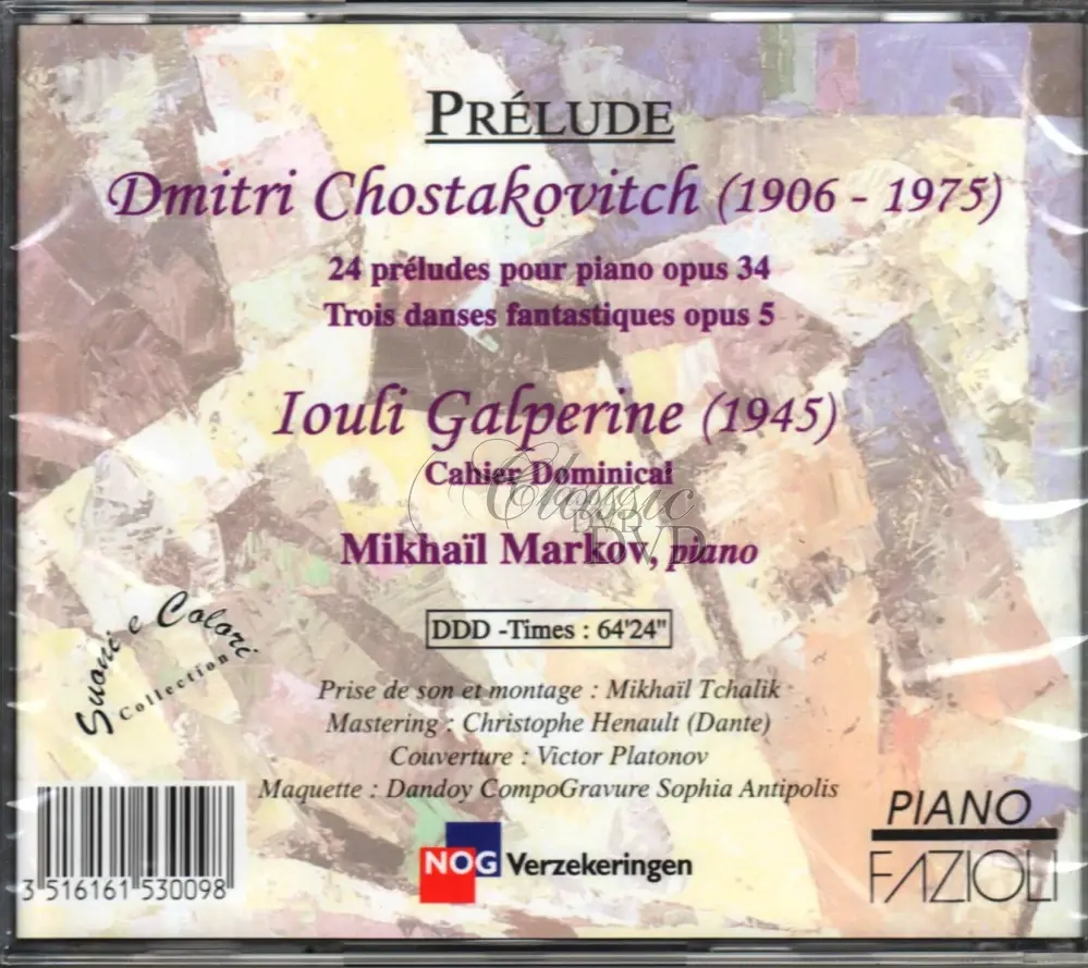 SHOSTAKOVICH 24 Preludes For Piano; 9 Dances YULI GALPERINE Cahier Dominical (CD)