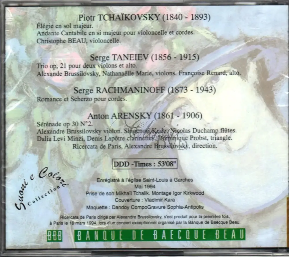 ELEGIE - Tchaikovsky Taneyev Rachmaninov Arensky (CD)