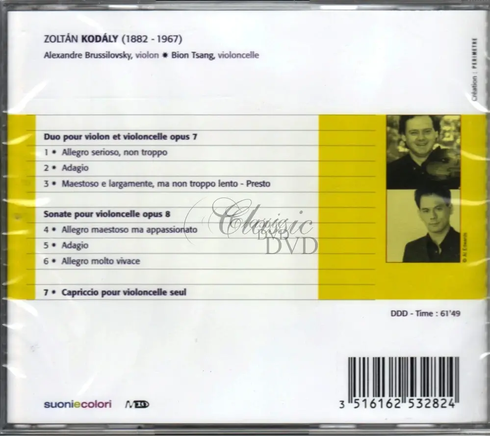 Zoltan Kodaly - Duo pour Violon et Violoncelle, Sonate pour Violoncelle (CD)