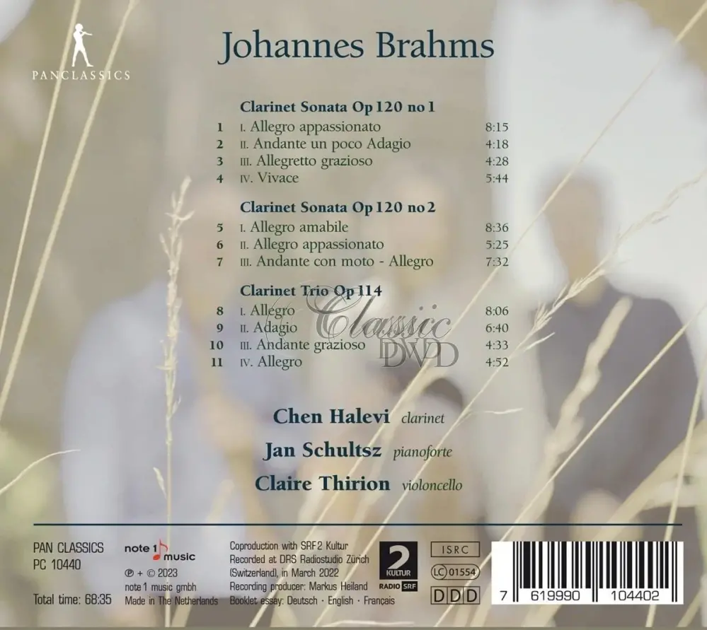 Brahms: Clarinet Sonatas Op. 120, Clarinet Trio Op. 114 (CD)