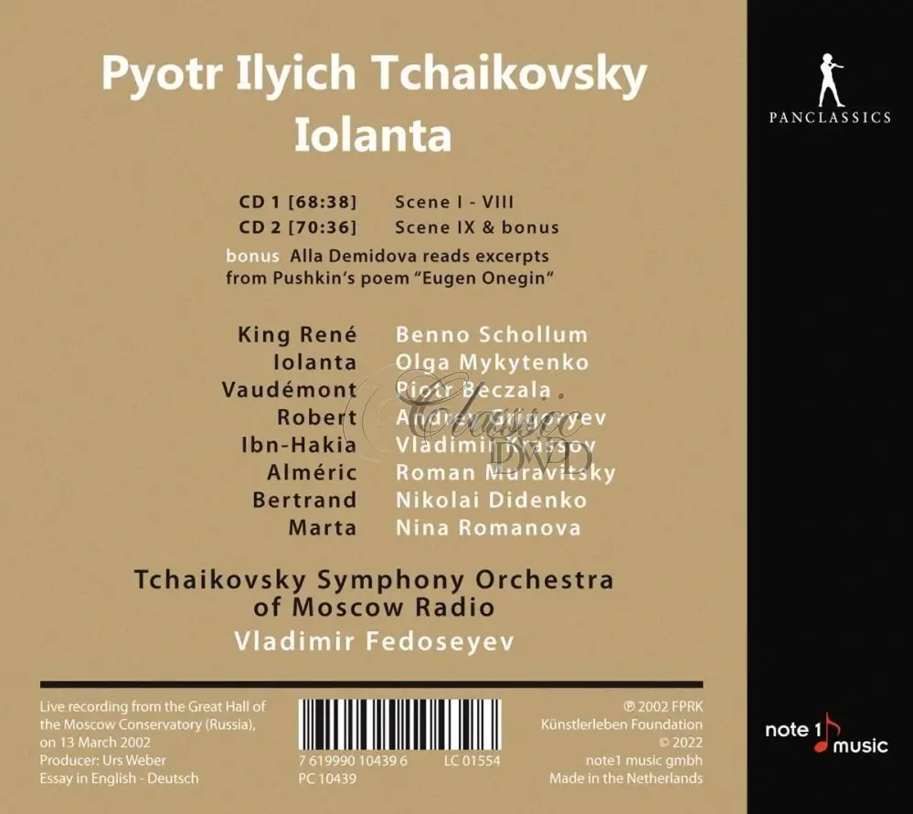 ČAJKOVSKIJ,P.I. / Tchaikovsky: Iolanta opera (2CD)