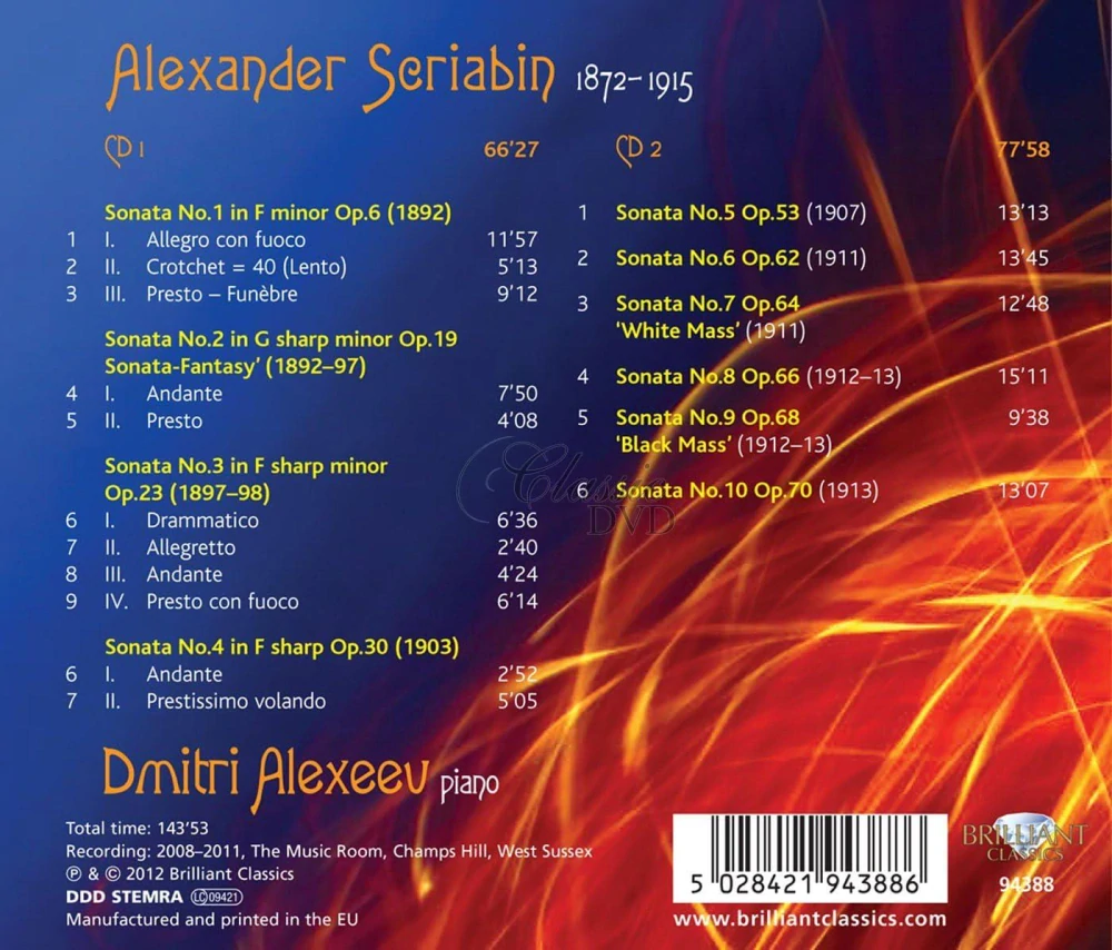 Scriabin: Complete Piano Sonatas (2CD)