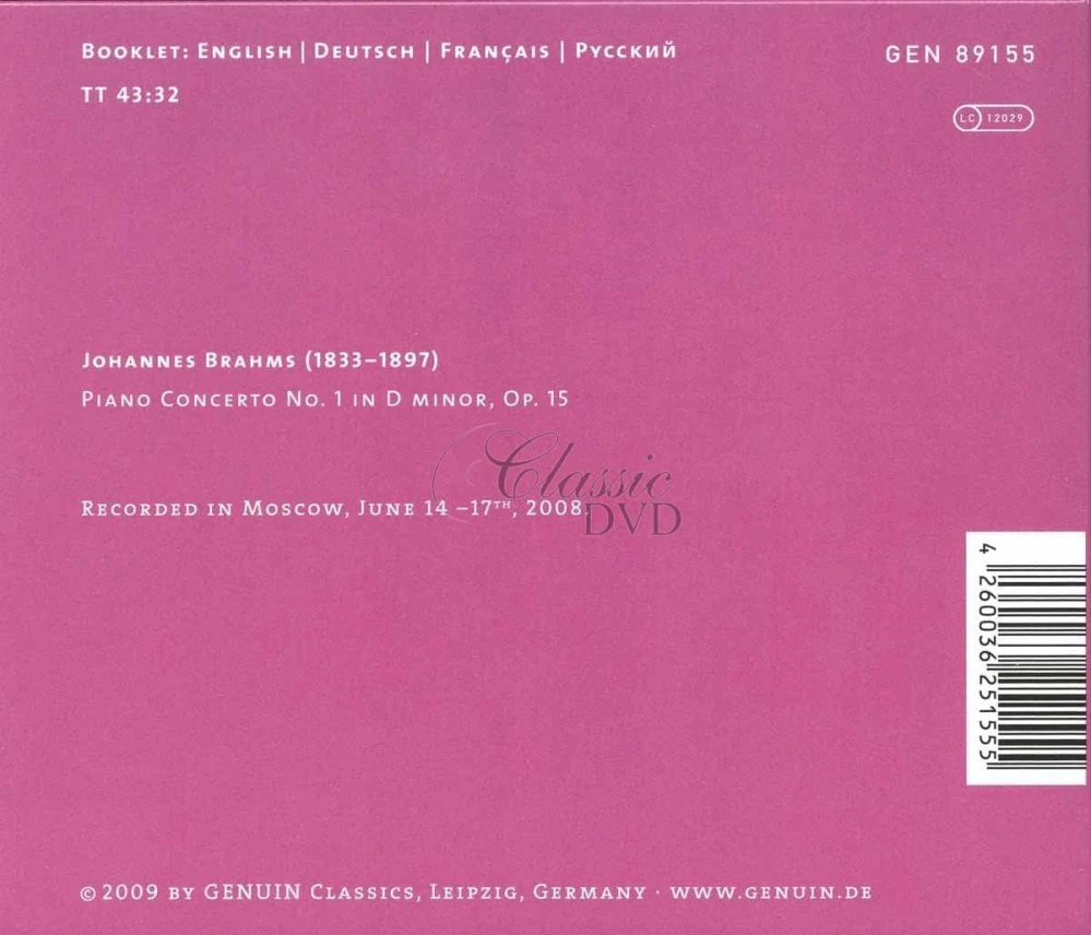 Johannes Brahms (1833–1897) - Piano Concerto No. 1 in D minor, Op. 15 (CD)