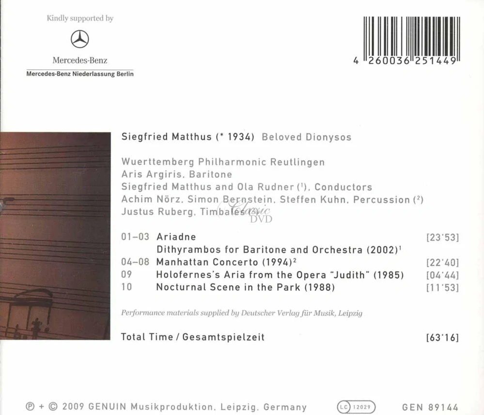 Siegfried Matthus: Ariadne - Dithyrambos für Bariton & Orchester (CD)
