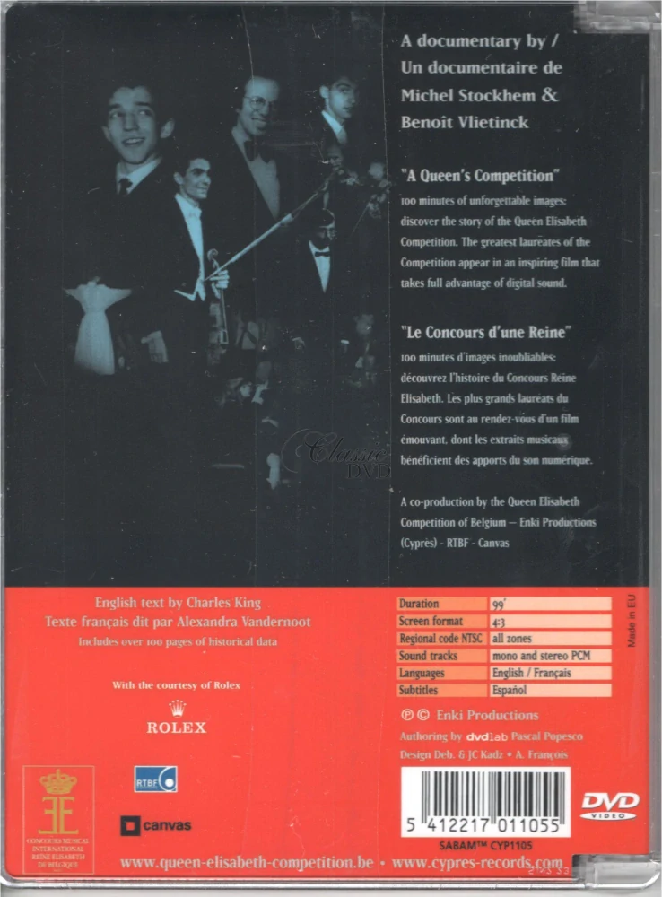 Queen's Competition Belgium: 1951-2001 (DVD)