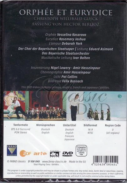 Gluck: Orphée et Eurydice - Opera (DVD)