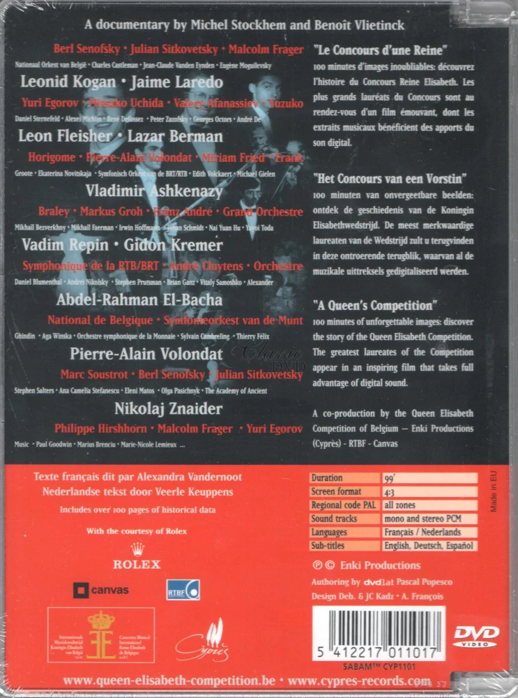 Queen's Competition Belgium: 1951-2001 (DVD)