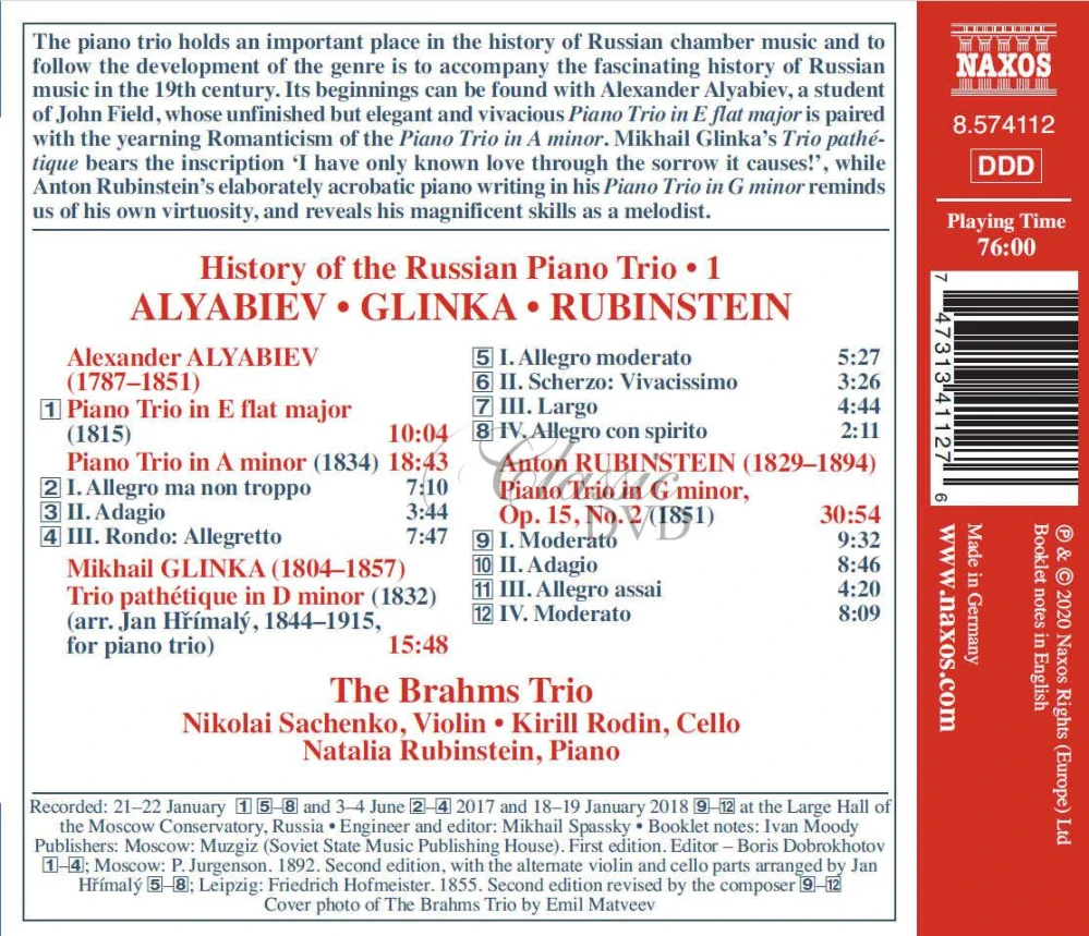 History of the Russian Piano Trio Vol.1: Alyabiev, Glinka, Rubinstein (CD)