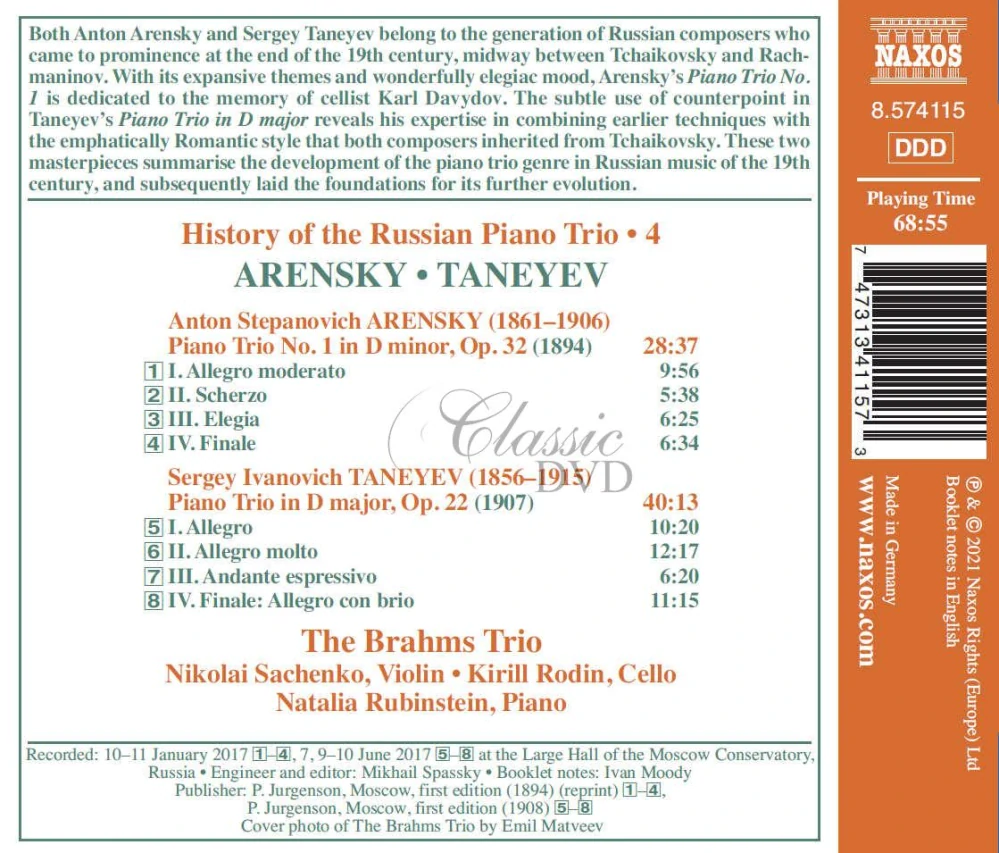 History of the Russian Piano Trio Vol.4: Arensky & Taneyev (CD)