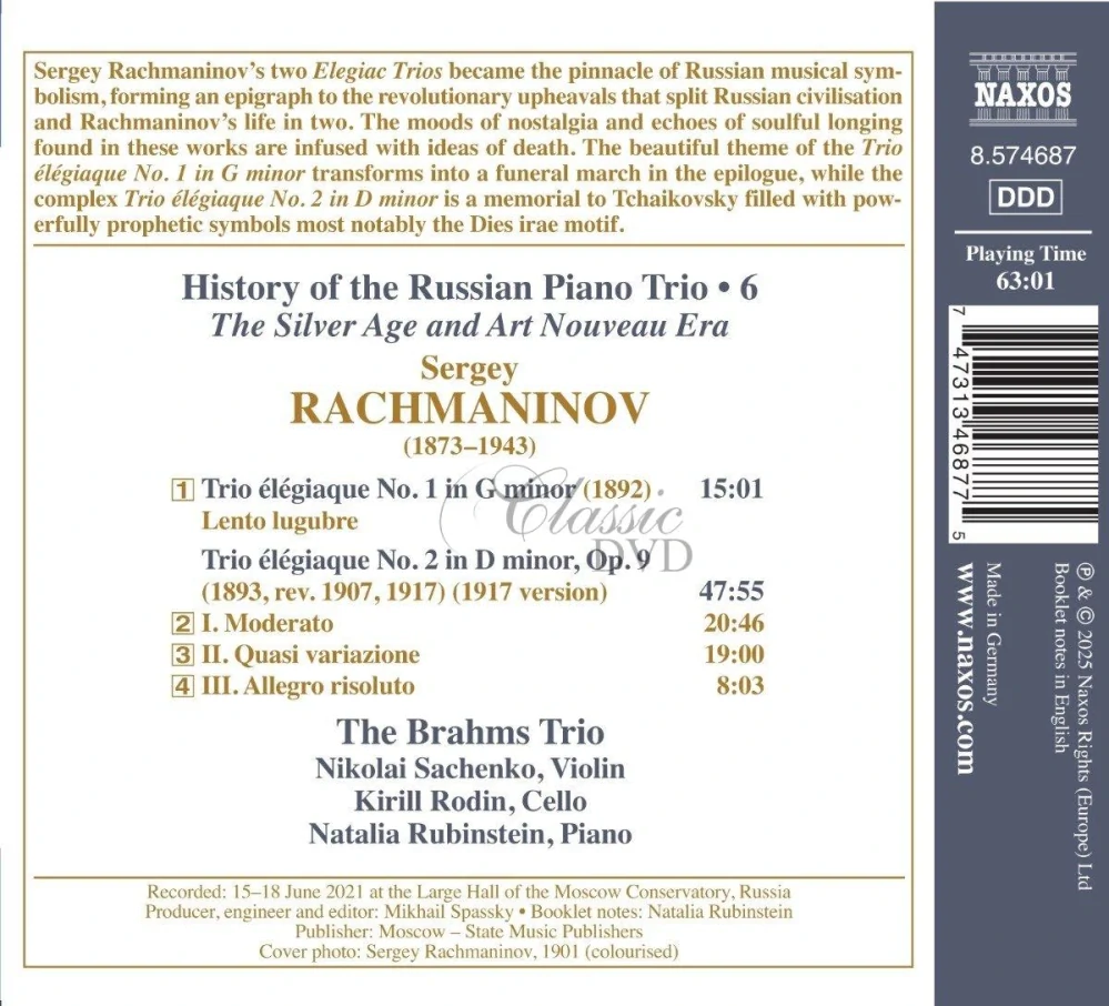 History of the Russian Piano Trio Vol.6: Rachmaninov - Trios elegiaques (CD)