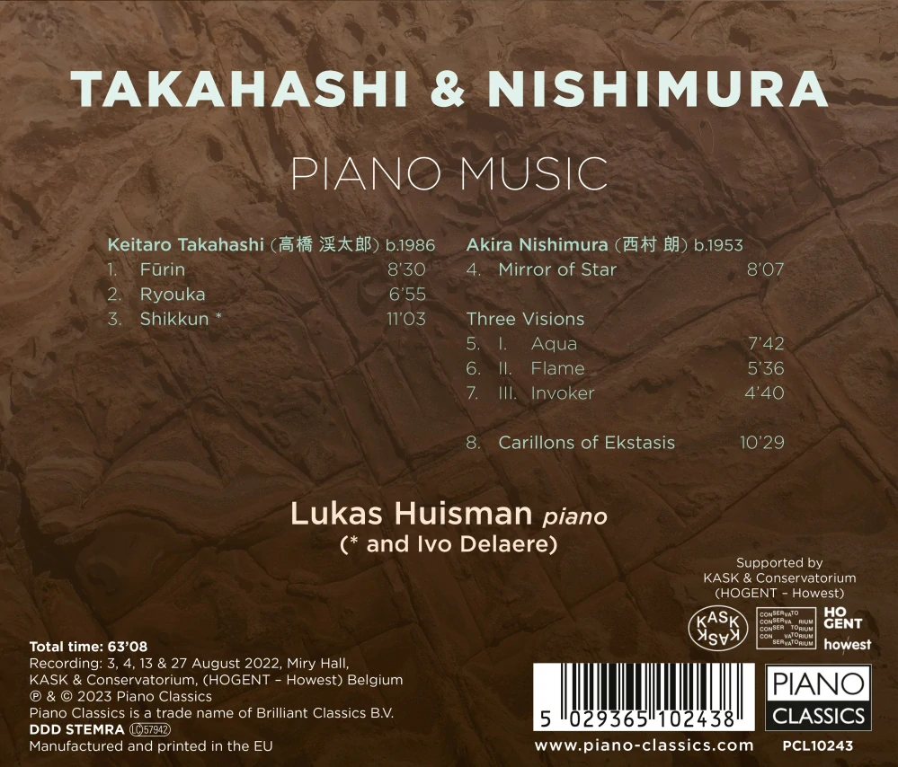 Keitaro Takahashi (b.1986) / Akira Nishimura (1953–2023) - Piano Music (CD)