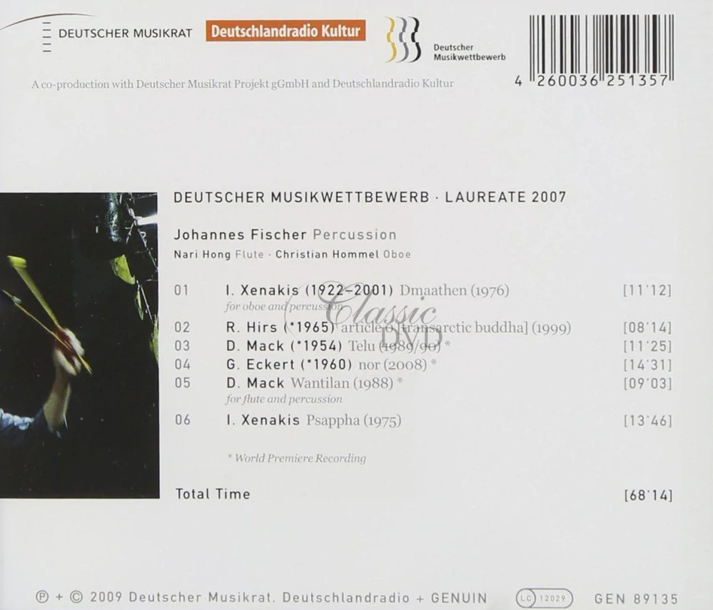 Johannes Fischer - Traces / Spuren (CD)