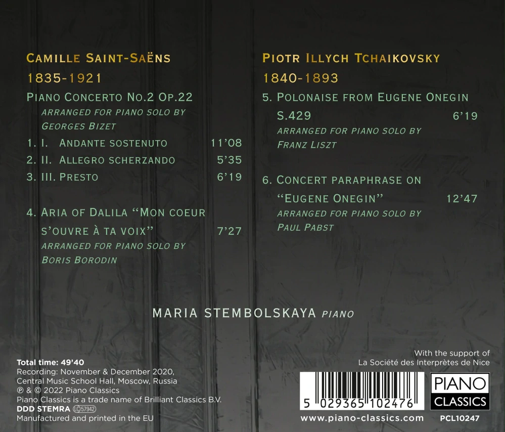 Camille Saint-Saëns (1835–1921) : Piano Concerto No.2 in G minor Op.22 (CD)