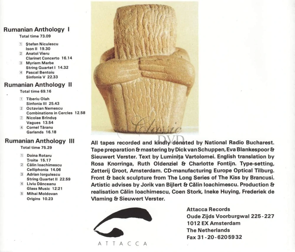 Rumanian Anthology (3CD)