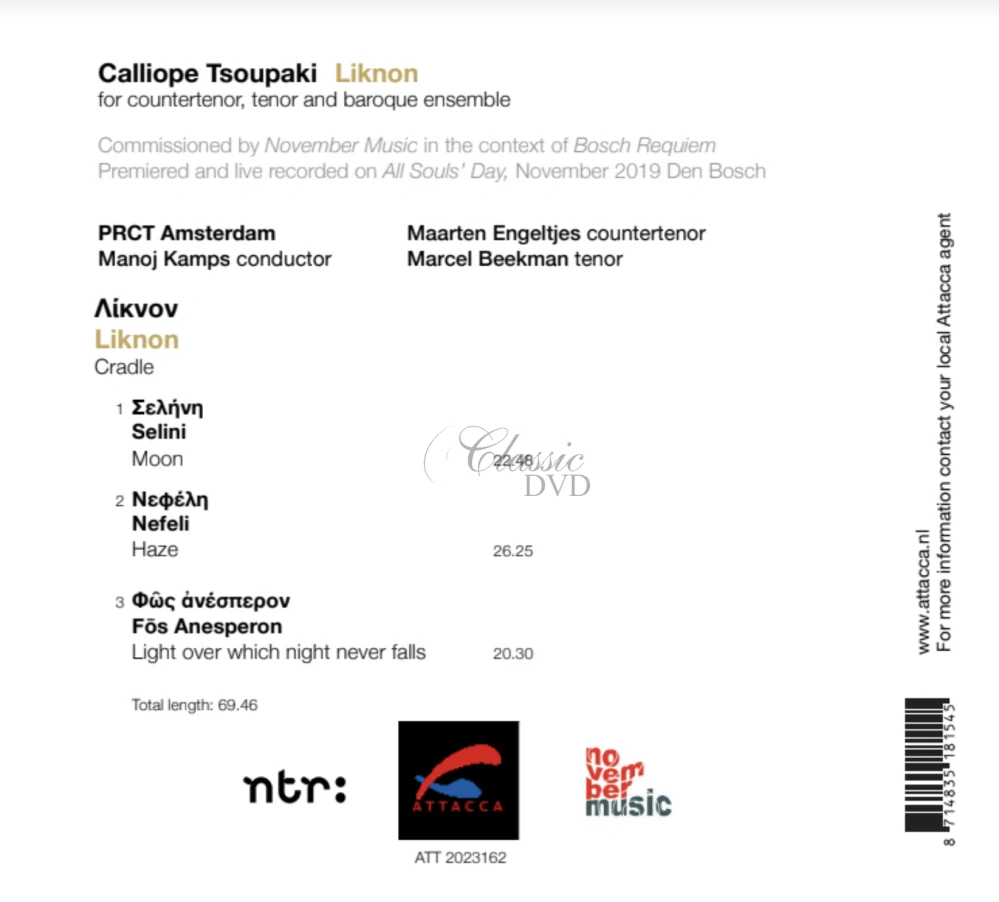 Calliope Tsoupaki – Liknon (CD)
