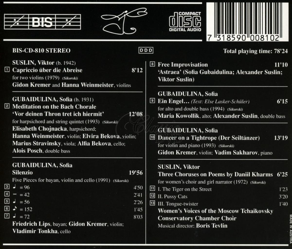 SUSLIN, GUBAIDULINA Silenzio (CD)
