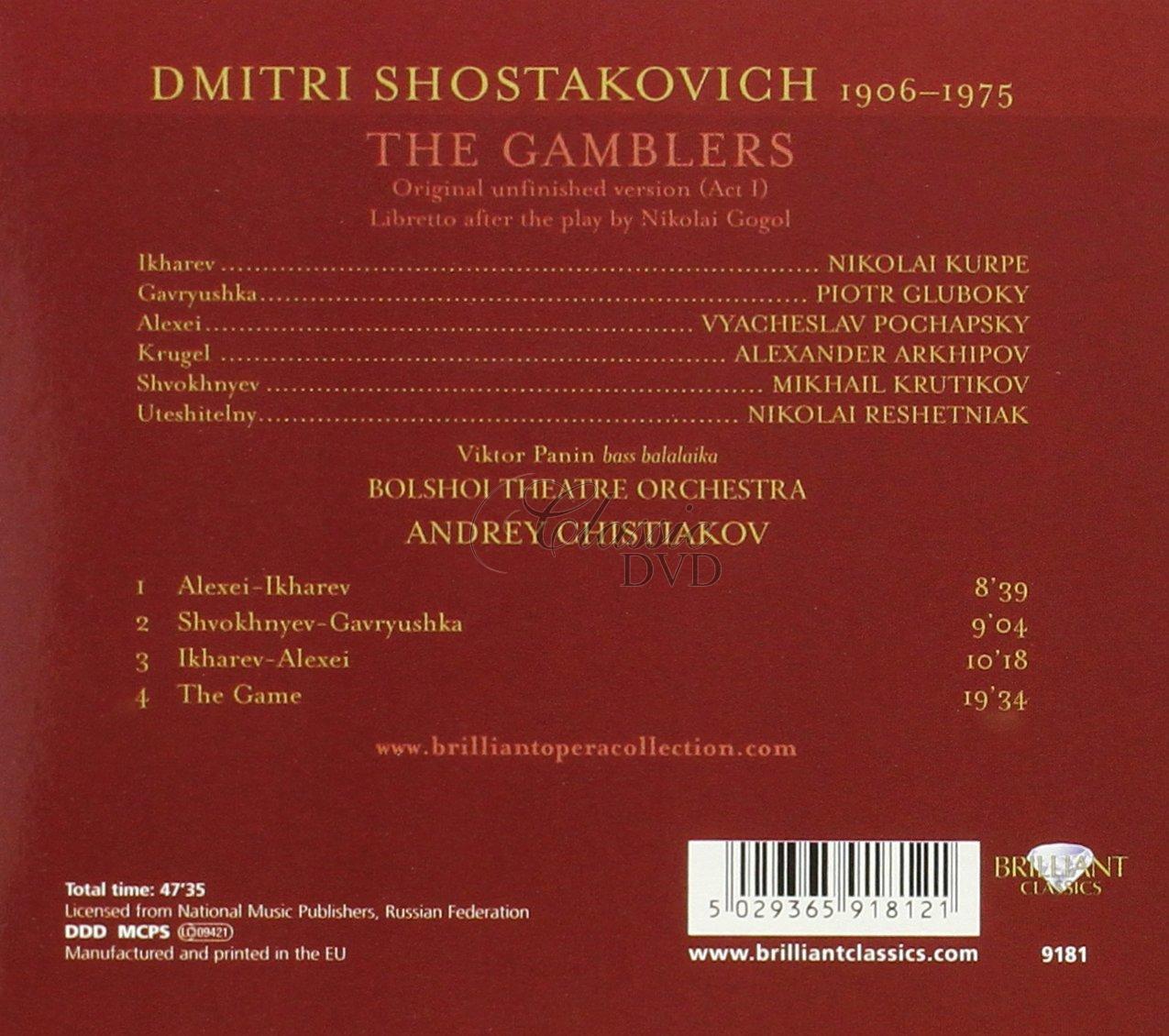ŠOSTAKOVIČ,D.: The Gamblers - Hráči SHOSTAKOVICH (CD)
