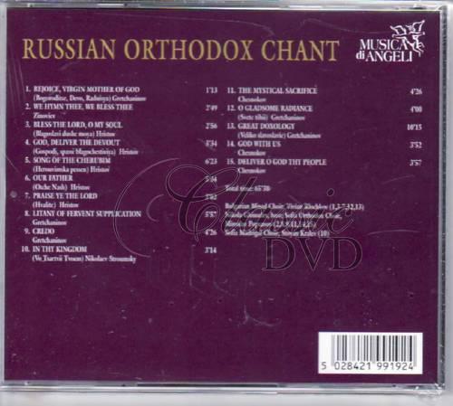 PRAVOSLAVNÉ DUCHOVNÍ ZPĚVY - RUSSIAN ORTHODOX CHANT (CD)