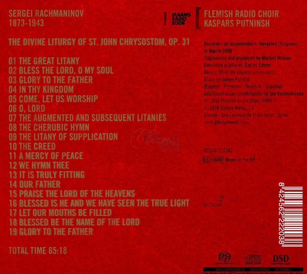RACHMANINOV The Divine Liturgy of St John Chrysostom, opus 31 (SACD)