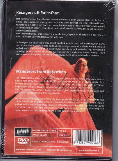 International Dance Theatre - Wanderers from Rajasthan (DVD)