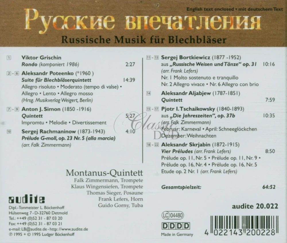 RUSSIAN MUSIC: For Bass Quintet (CD)