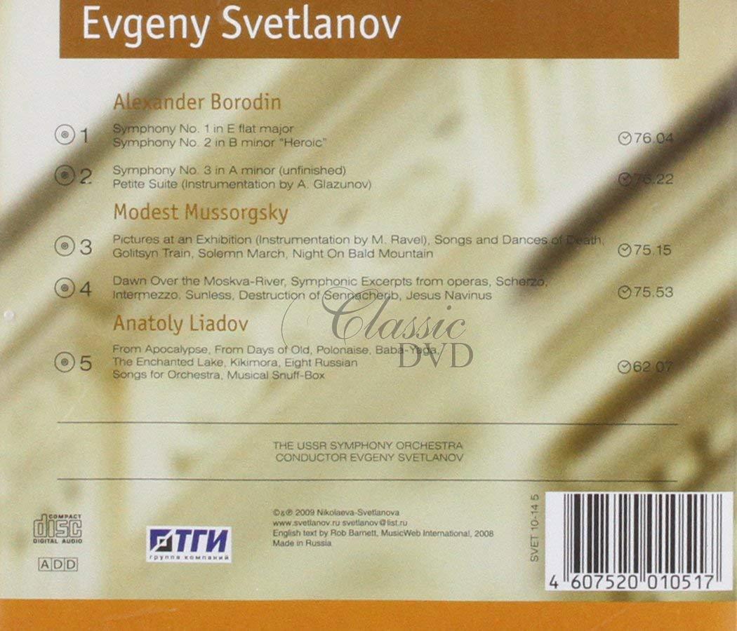 BORODIN. MUSORGSKIJ. LJADOV Orchestrální skladby. Jevgenij Světlanov MUSORGSKY LYADOV (5CD)
