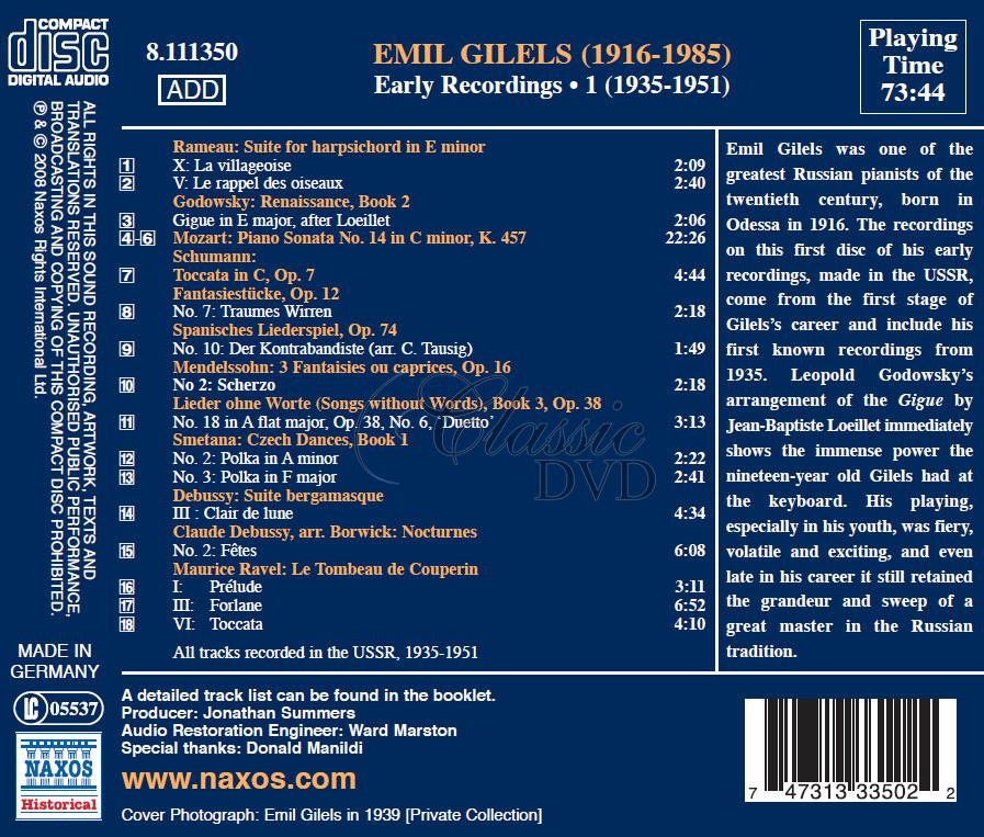 EMIL GILELS: Early Recordings, Vol. 1 1935-1951 (CD)