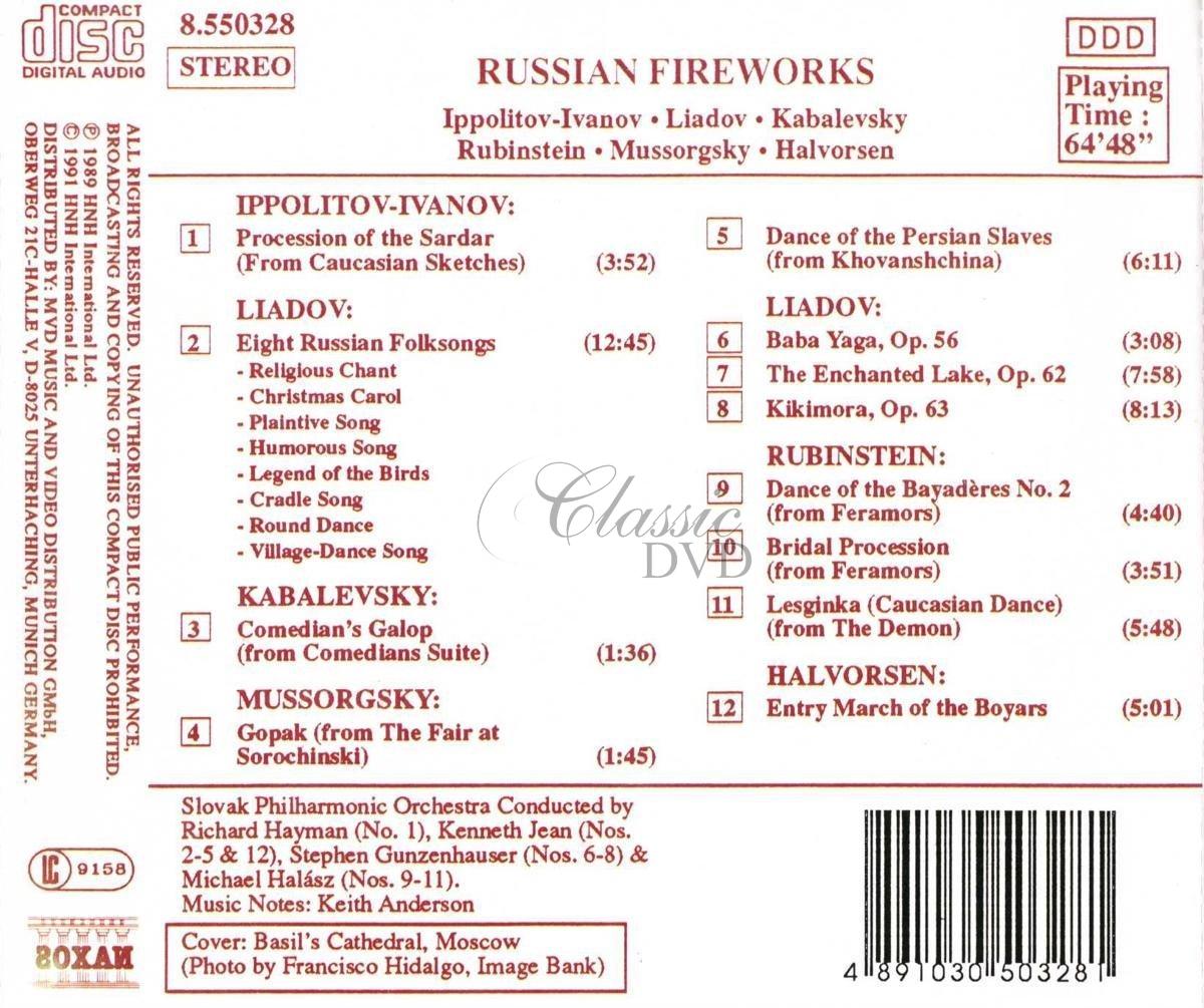RUSSIAN FIREWORKS Ippolitov-Ivanov, Liadov, Kabalevsky, Mussorgsky, Rubinstein, Halvorsen (CD)