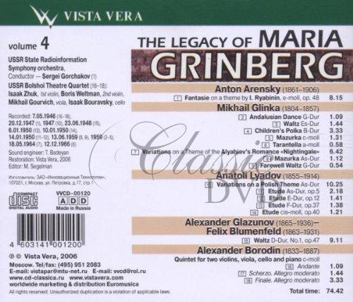 MARIA GRINBERG: Legacy of Maria Grinberg Vol. 4 (CD)