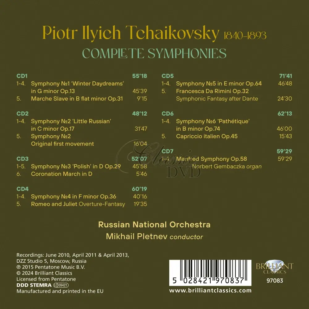 Tchaikovsky - Complete Symphonies (7CD DELUXE)