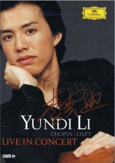 YUNDI LI: Live in Concert (DVD)