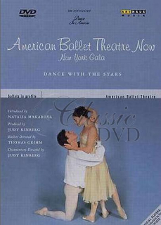 AMERICAN BALLET THEATER: Dance with the Stars (DVD)