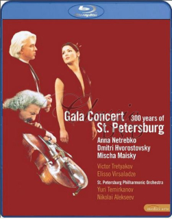 GALA CONCERT FROM ST.PETERSBURG: Hvorostovsky/Netrebko (Blu-ray)