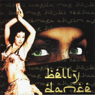 BELLYDANCE: Collection (CD)