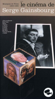 SERGE GAINSBOURG: Le Cinéma De Serge Gainsbourg (3CD)