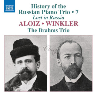 Piano Trios (Russian) – ALOIZ, V. / WINKLER, A. (History of the Russian Piano Trio, Vol. 7: Lost in Russia) (CD)