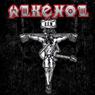 ALKEHOL - R.U.M. (CD)