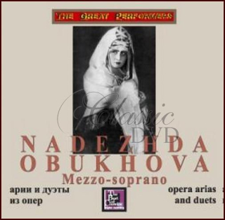NADEZHDA OBUKHOVA: Opera Arias and duets (CD)